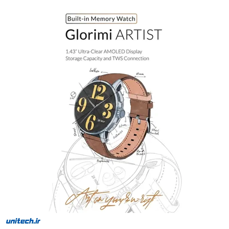 ساعت هوشمند ۴۵ میلی‌متری گلوریمی مدل Artist 2